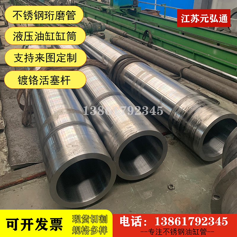 �o�a45#���l�����U�{�|�僗U��100Һ���͸חU